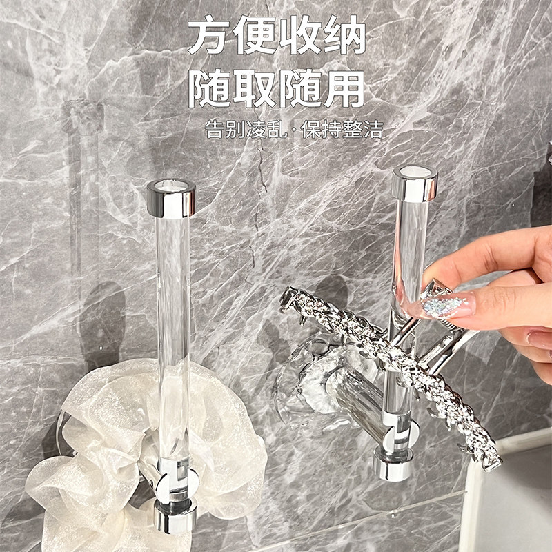 镜柜梳妆台饰品收纳架手链示挂架浴室壁挂式墙上多功能支架