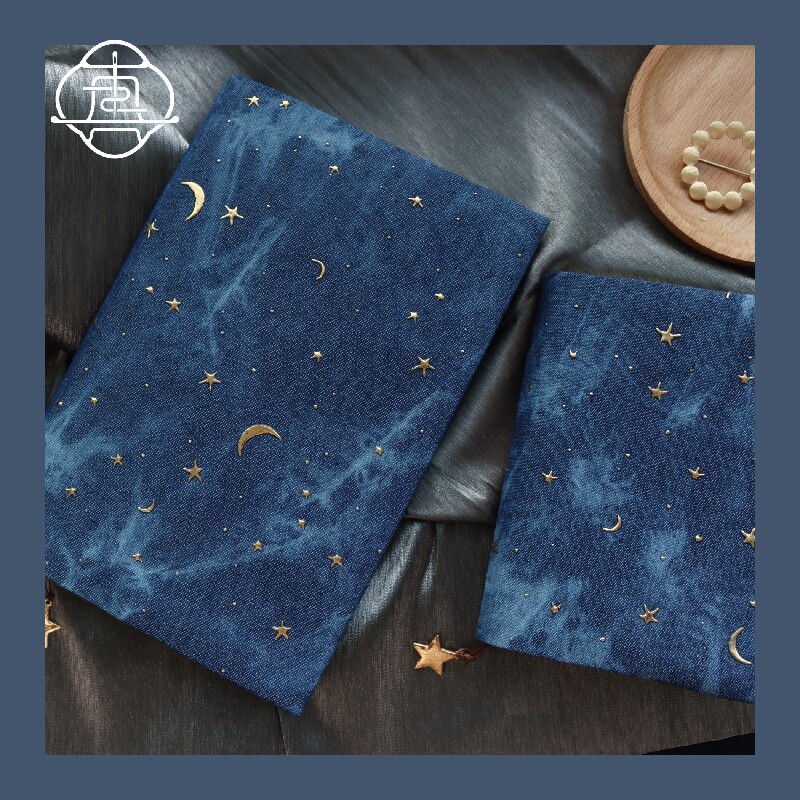 真我 仲夏夜空 星月手工布书衣 星空手帐本 日记本记事本