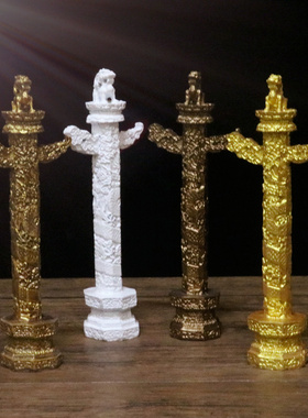 中华华表摆件天安门中华柱盘云龙柱办公室客厅玄关装饰手工艺术品