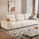 0猫抓布真皮沙发客厅小户型三人位直排奶油风现代简约沙发