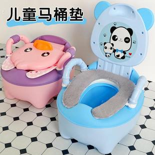 儿童马桶坐垫冬坐便器小孩加厚保暖毛绒棉套圈宝宝婴儿粘贴马桶垫