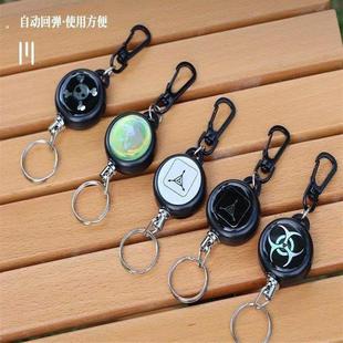 高回弹伸缩丝绳钥匙扣防丢防盗防伸缩拉伸钥匙扣弹力钥匙扣防丢