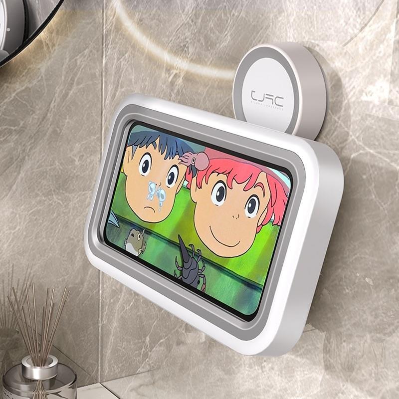 可调节旋转浴室防水手机支架盒洗澡追剧神器卫生间墙免打孔置物架