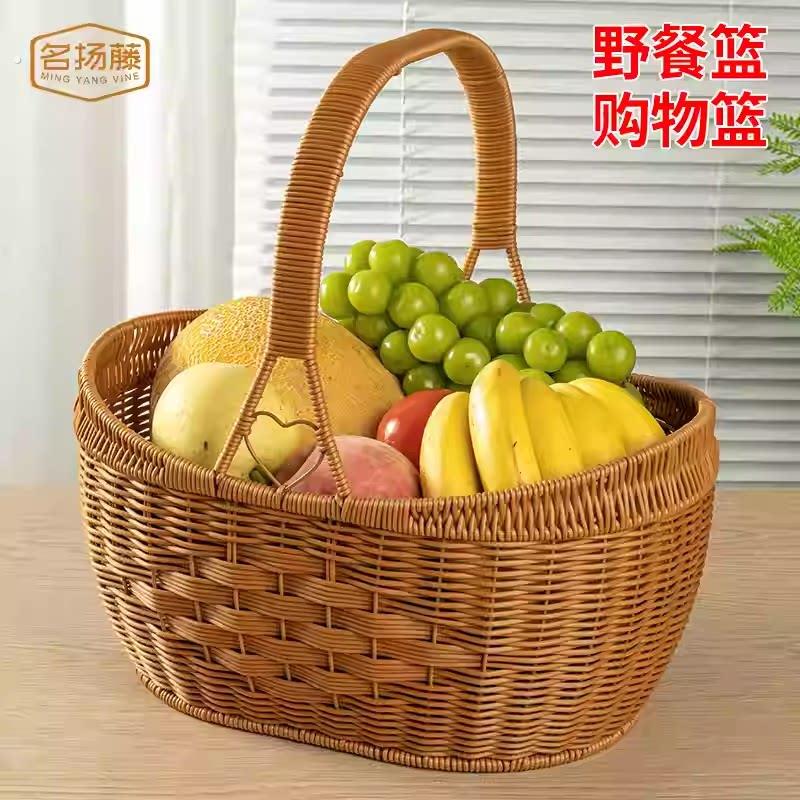 买菜手提篮户外野餐收纳筐彷藤编露营洗澡竹编菜篮编织篮采摘篮子