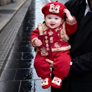 婴儿百天周岁拜年礼服 加厚少爷连体唐装 新中式 喜庆男宝宝衣服冬季