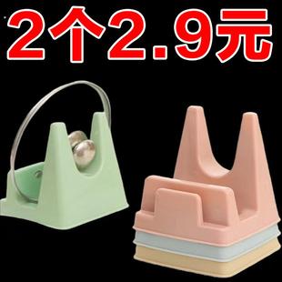 锅盖架坐式 架大号 菜板架砧板架塑料厨房台面置物收纳架锅放菜板