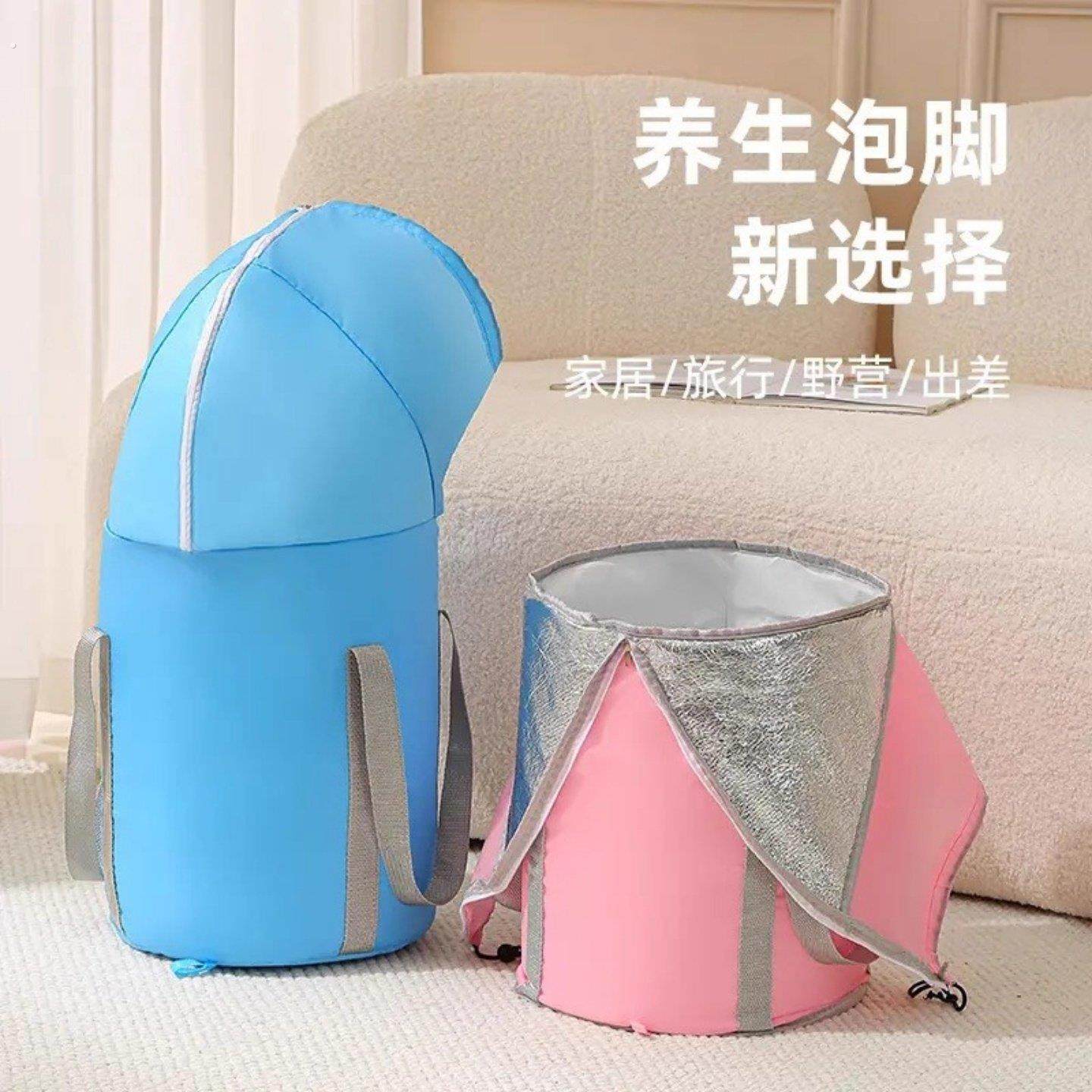 2025新款过膝高深加厚泡脚桶便携式旅行家用保温可折叠收纳足浴桶,家庭/个人清洁工具,足浴盆/足浴桶,淘宝优惠券,粉丝福利购,淘宝优惠卷