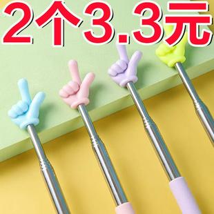 可伸缩教鞭指读棒手指棒教学棒伸缩杆教师老师专用家庭教学学习指