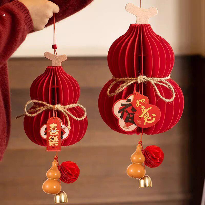 2026新款新年过年装饰葫芦挂件小红灯笼挂饰年味春节氛围布置贺年
