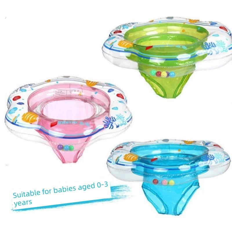 婴儿游泳圈腋下6个月以上坐圈防翻1到2岁新生12个月U形圈透明座椅