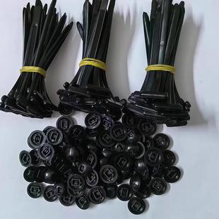 扎带卡扣固定器穿心钉扎带式 卡扣挡泥板叶子板内衬后备箱卡扣通用