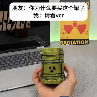 核反应堆小夜灯桌面装饰摆件创意手提灯笼氛围灯树脂微型核能装置