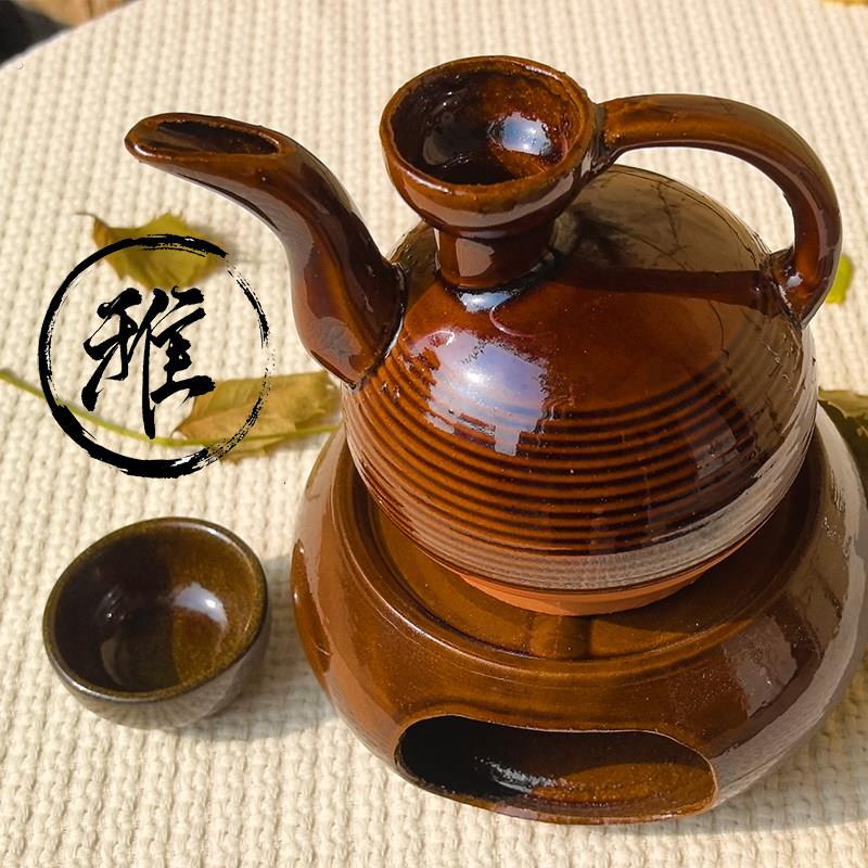 温酒壶老式酒燎子二两土陶黄酒烫酒器鸭嘴壶烧酒壶家用煮酒器二两