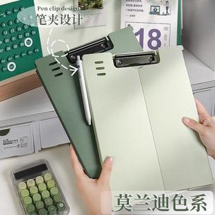 新款 夹板学生用资料夹试卷夹资料夹板 A4板夹写字垫板文件夹可立式