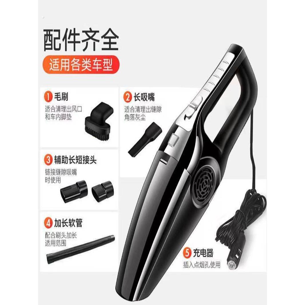 车载吸尘器车用有线汽车家用手持小型车内大功率强力