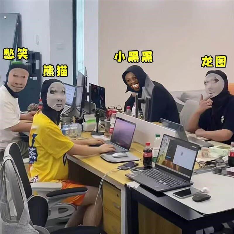 老六面具龙图头套大头儿子老大夯大力搞笑全脸恶搞机车骑行面罩
