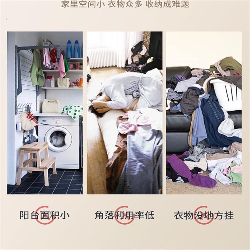 隐形可折叠晾衣架落地阳台晾衣神器飘窗伸缩晾衣杆窗台晒衣架挂杆