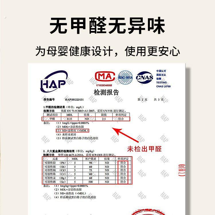 新款小清新桌布免洗防水防油家用餐桌台布长方形轻奢高级感茶几垫