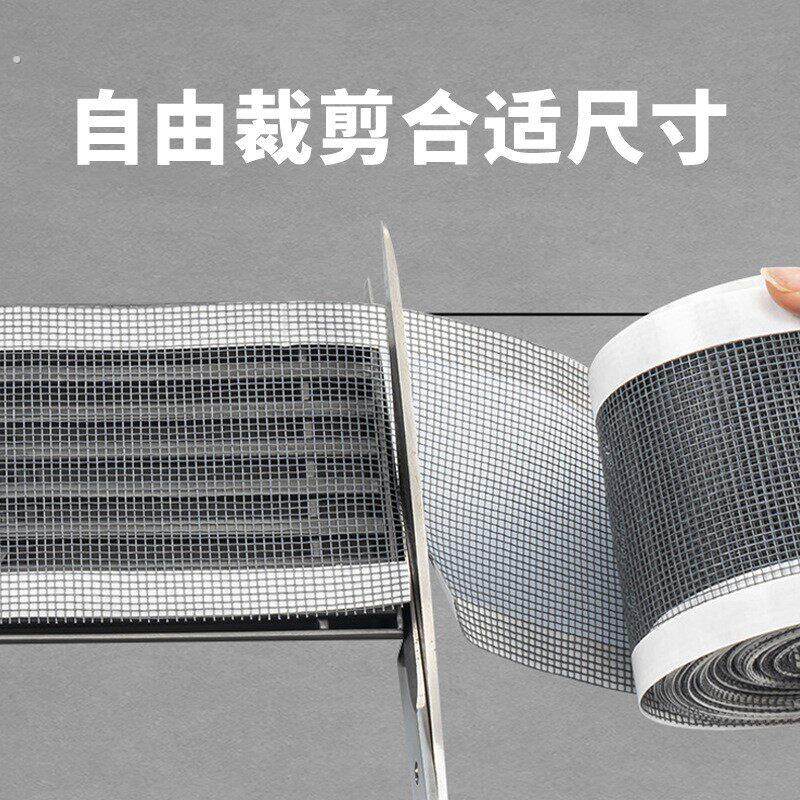 立式空调防尘滤网柜机外置过滤网进风口除尘网纱网贴防蟑螂防蚊虫