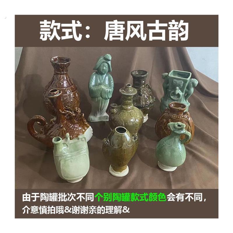素描静物陶罐五彩世界彩陶粗陶陶瓷绘画美术教具写生10件套