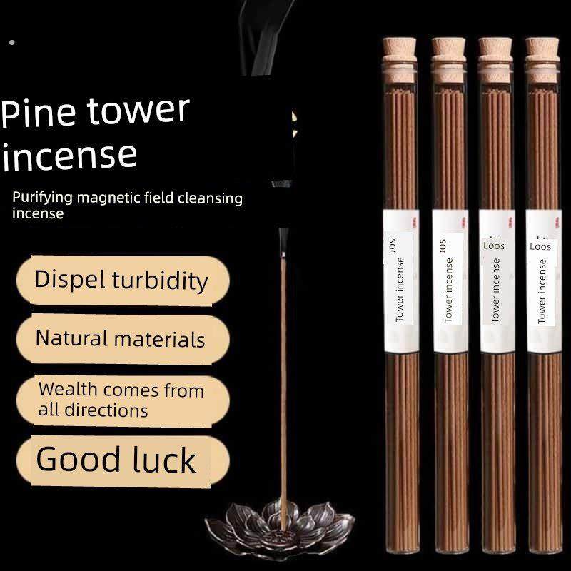 松塔香房间空气清爽线香古法净化磁场家用松果香薰清新净化空气剂,洗护清洁剂/卫生巾/纸/香薰,中式香/经典熏香,淘宝优惠券,粉丝福利购,淘宝优惠卷