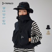 TRIP&CO纯色开衫 连帽外穿马甲外套春秋潮流工装 立体口袋设计夹克