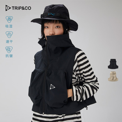 TRIP&CO纯色开衫连帽外穿马甲外套春秋潮流工装立体口袋设计夹克