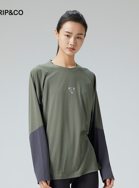 TRIP&CO2025长袖T恤亲肤透气速干插肩袖拼色上衣超轻涤纶层次立体