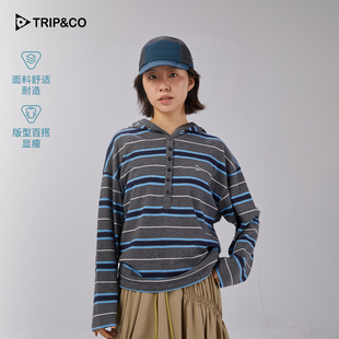 TRIP&CO复古条纹连帽长袖T恤男女同款宽松舒适户外通勤上衣套头