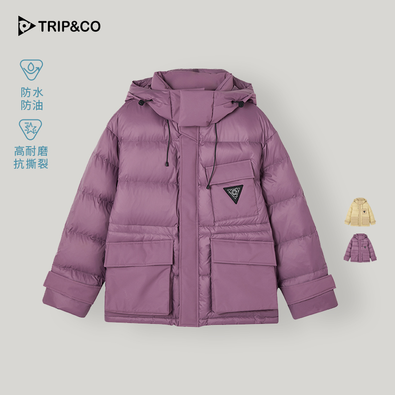 TRIP&CO秋冬新款女款短款收腰舒适透气保暖防风防水拼色羽绒服