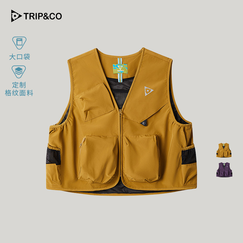 TRIP&CO多功能户外马甲男女多口袋宽松立体秋冬季保暖外套,男装,常规马甲,淘宝优惠券,粉丝福利购,淘宝优惠卷