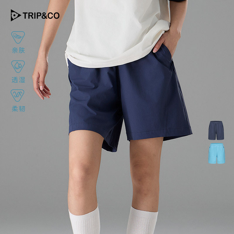 TRIP&CO2025新款运动短裤男女抗皱透湿休闲五分裤,女装/女士精品,休闲裤,淘宝优惠券,粉丝福利购,淘宝优惠卷