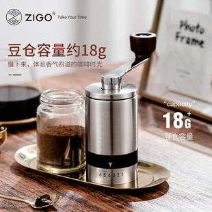 Zigo不锈钢咖啡豆研磨机手动磨粉机家用超细小型便携手摇磨豆机