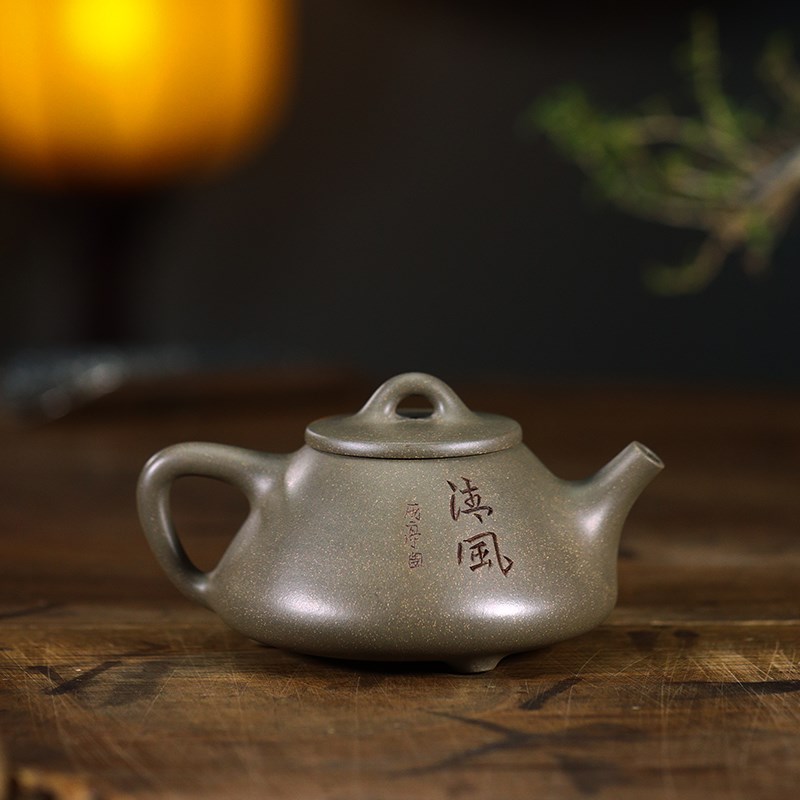 紫砂壶原矿纯手工绿泥家用正宗手把壶五章原产地复古茶具子冶石瓢
