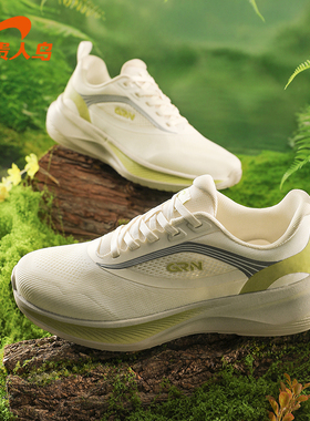 贵人鸟男鞋软底透气跑步鞋休闲鞋运动鞋休闲网面鞋夏季P5B2289