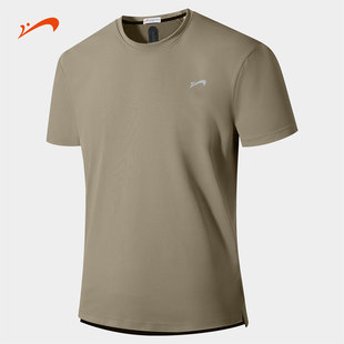贵人鸟夏季短袖T恤男女宽松百搭纯色基础款透气GB538271KY01LI