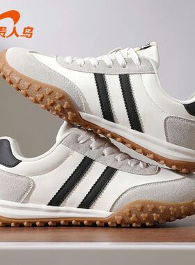 贵人鸟男鞋阿甘鞋夏季缓震耐磨情侣休闲鞋复古时尚运动鞋F5B8475