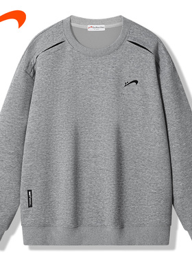 贵人鸟秋冬新时尚潮流百搭舒适透气休闲运动圆领套头卫衣GRN8880S