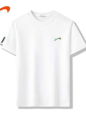 贵人鸟短袖B类夏季运动风男常规透气T恤运动简约情侣男士GRN8153S