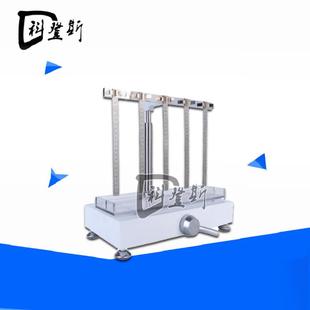 纸张尘埃度测定仪抽纸餐巾卫生纸表面黑点纸浆纤维束检测器