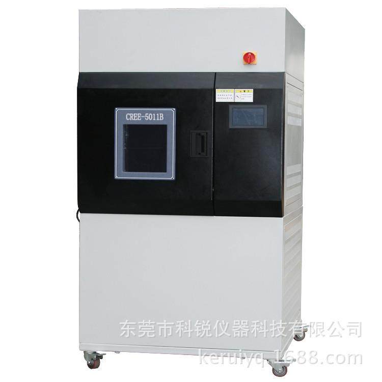 可程式恒温恒湿试验箱高低温试验机厂家促销小型恒温恒湿试验箱,工业油品/胶粘/化学/实验室用品,其他实验室设备,淘宝优惠券,粉丝福利购,淘宝优惠卷