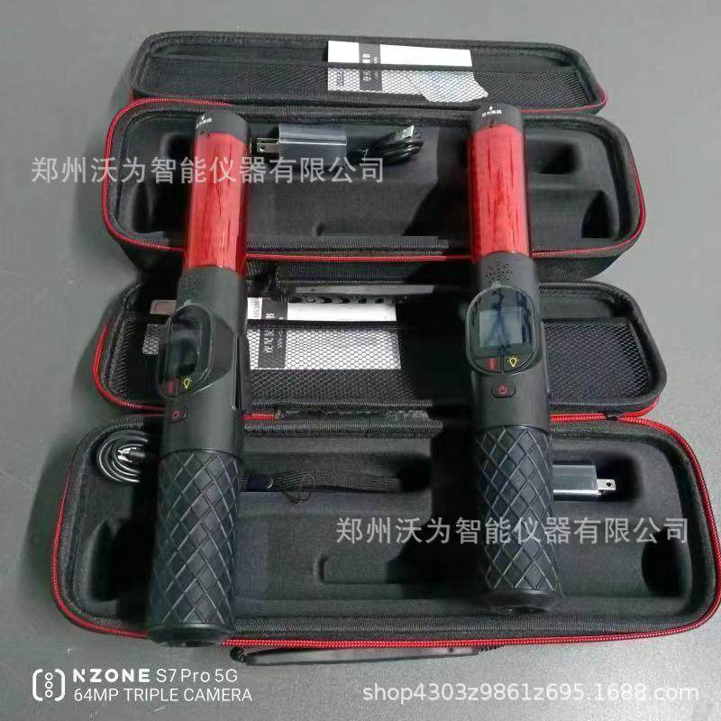 WFAT-101电筒式酒精测试仪WFAT-105电筒式酒精测试仪,工业油品/胶粘/化学/实验室用品,其他实验室设备,淘宝优惠券,粉丝福利购,淘宝优惠卷