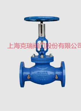 KPF41H碳钢法兰平衡阀静态流量平衡阀静态平衡阀手动平衡阀