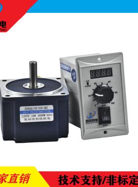 原厂供应BY80BL120-310-30S无刷电机配EHD200A驱动器