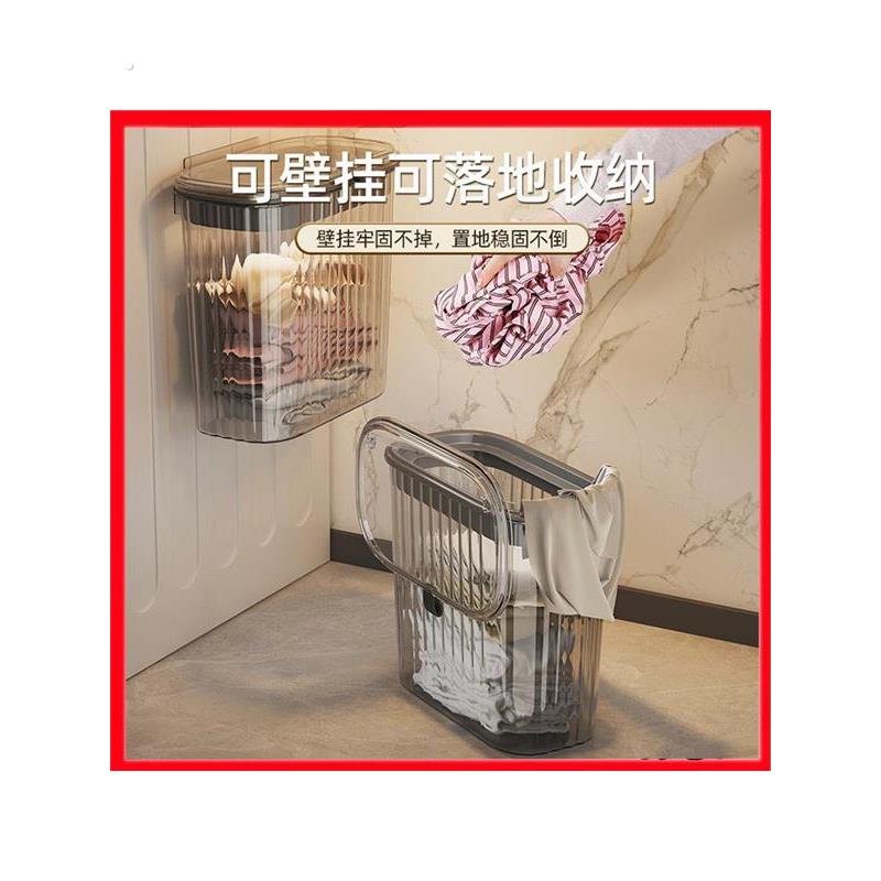 洗澡时放衣服神器脏衣口篓大浴室用宿舍脏衣口篓大厕所放衣服篮子