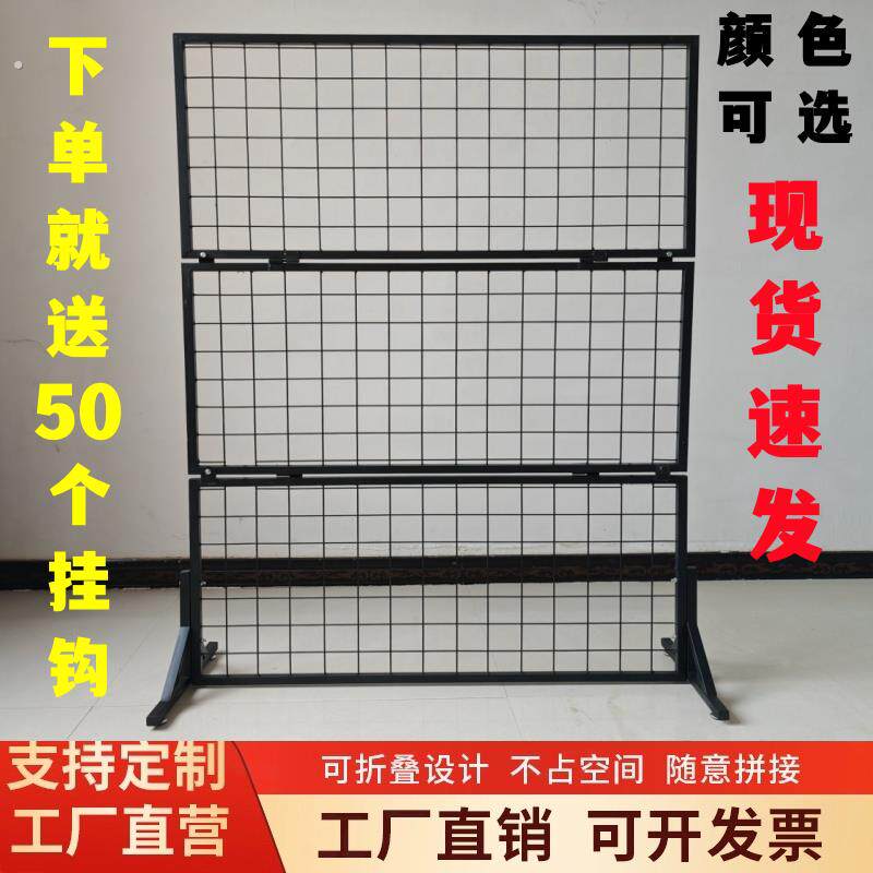 折叠式网格架简易地摊收纳层架可携式落地摆摊展示架户外展览发饰