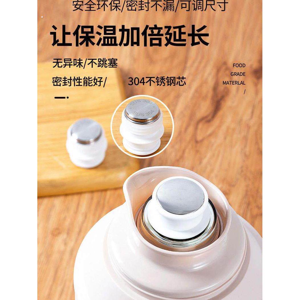 热水瓶开水暖壶塞木质塞子木头暖瓶塞保温壶盖茶瓶瓶塞食品级大号
