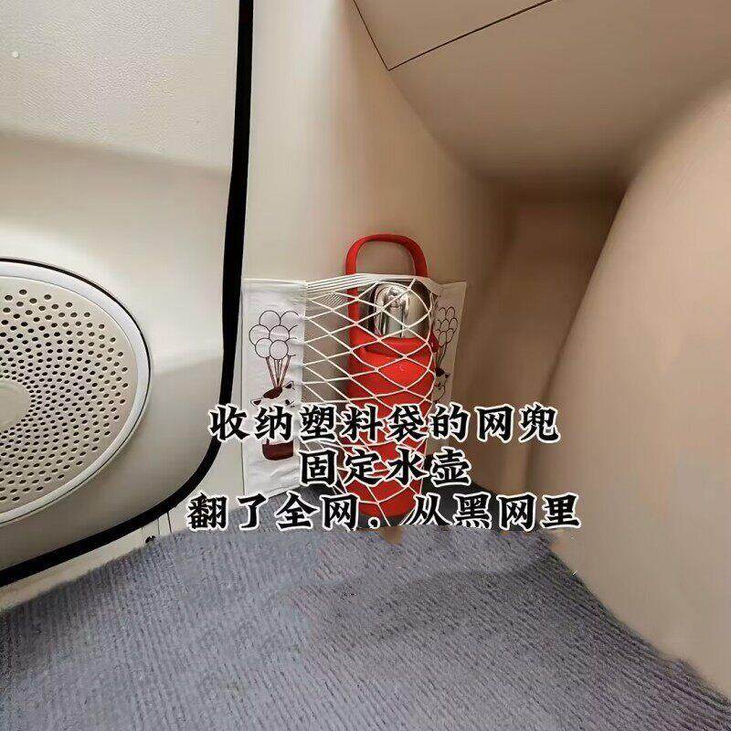 电动三轮车车四轮车门后座侧边收纳袋放纸巾湿巾杂物收纳不占空间
