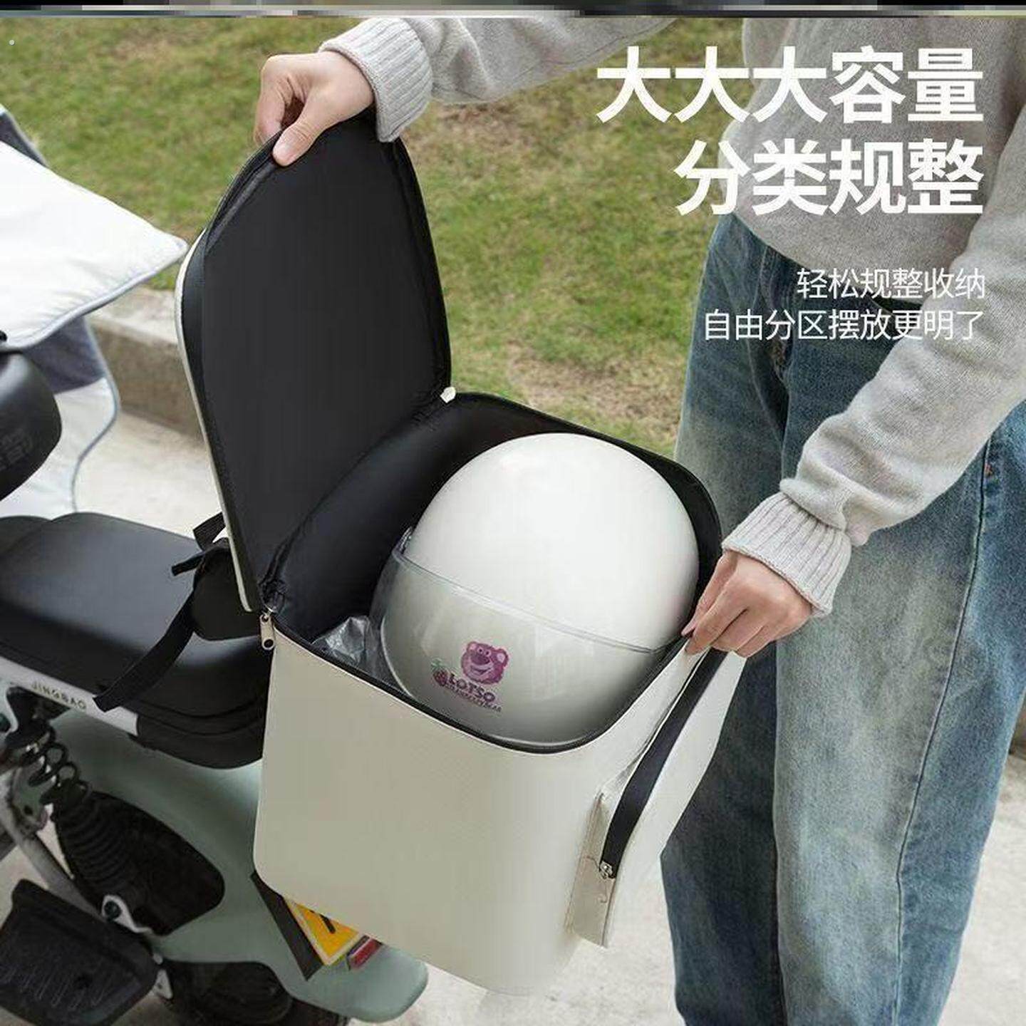 电动车脚踏储物箱前置物箱踏板收纳箱脚下脚踏板专用带狗宠物筐