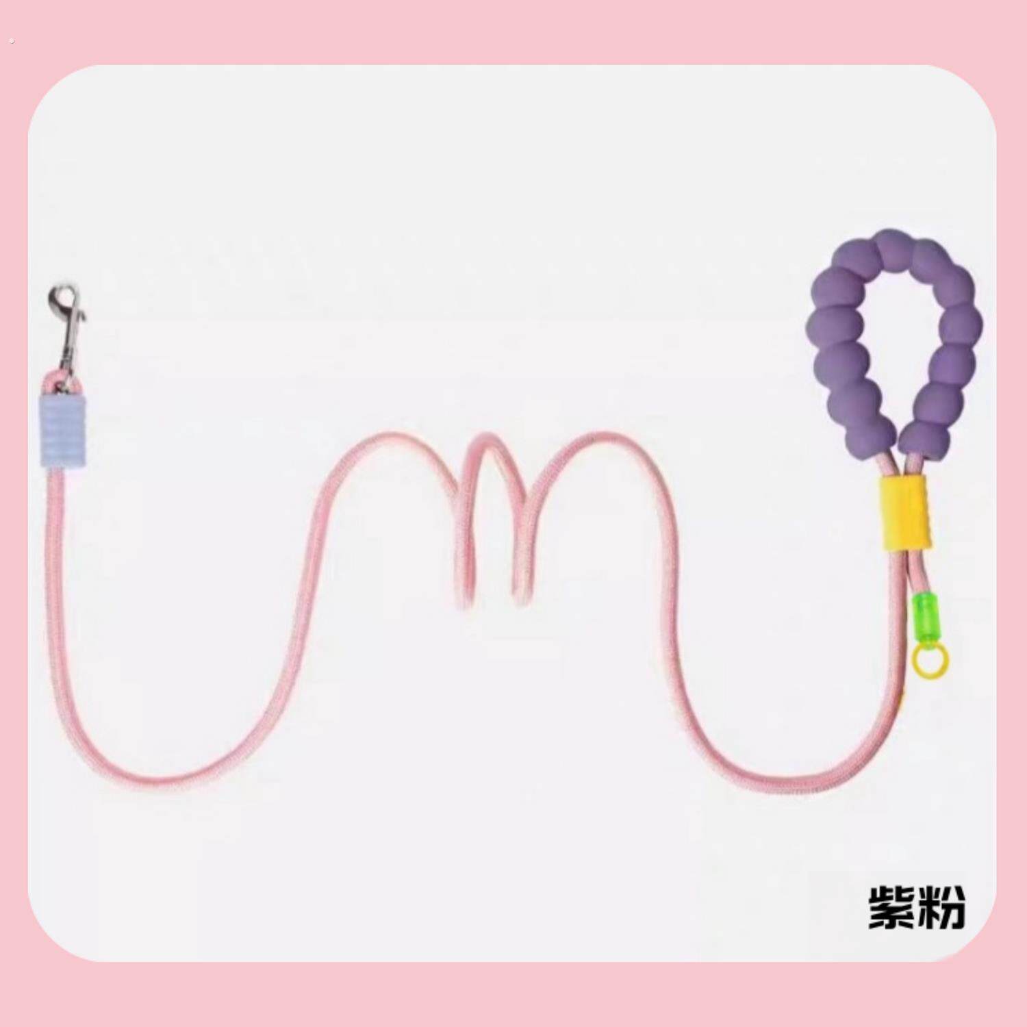 狗狗宠物狗牵引绳牵引多功能宠物遛狗绳子可斜解放双手小中大型犬